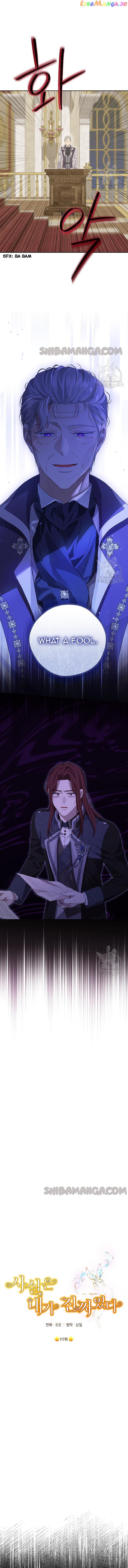 Actually, I Was the Real One Chapter 117 - page 3